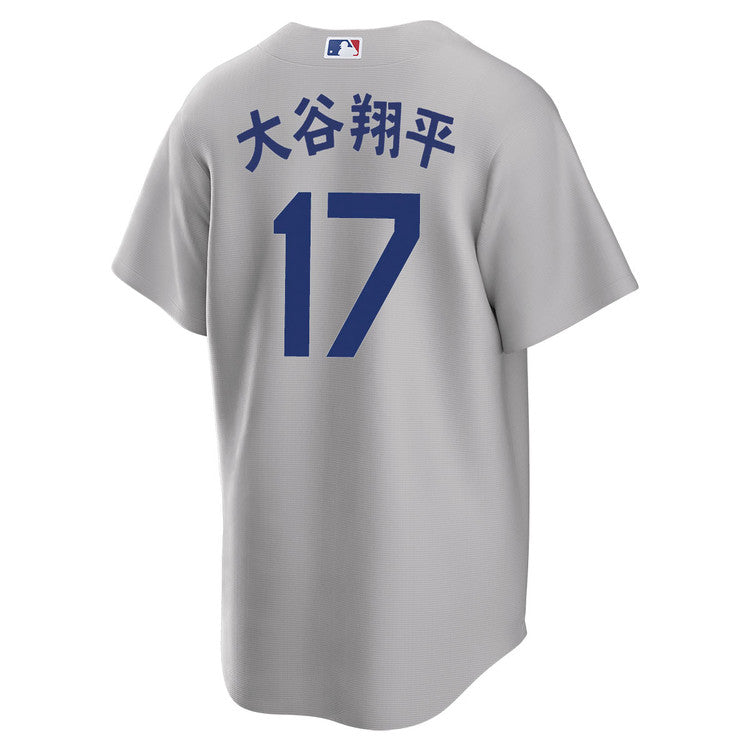 Men's MLB Los Angeles Dodgers Shohei Ohtani Kanji Nike Grey