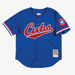 Mitchell & Ness Men's MLB Chicago Cubs Ryne Sandberg #23 Authentic Cooperstown Button Front Jersey - Blue
