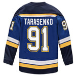 Fanatics - Kids' (Youth) St. Louis Blues Vladimir Tarasenko Replica Home Jersey